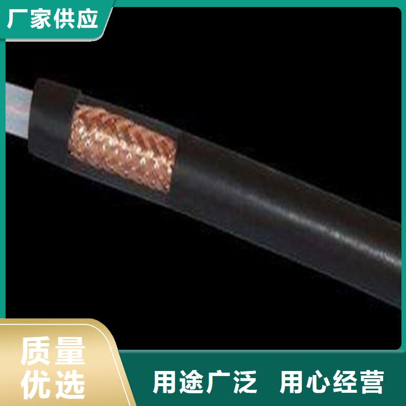 射频同轴电缆通信电缆品质保证实力见证