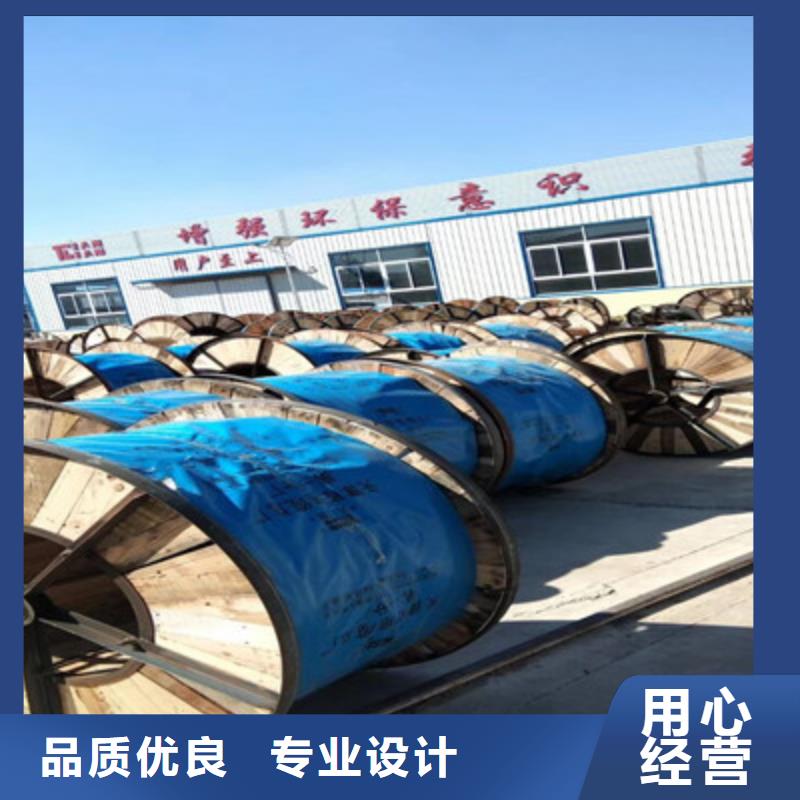 射频同轴电缆信号电缆价格透明