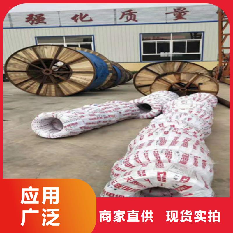 铁路信号电缆屏蔽电缆厂家货源稳定