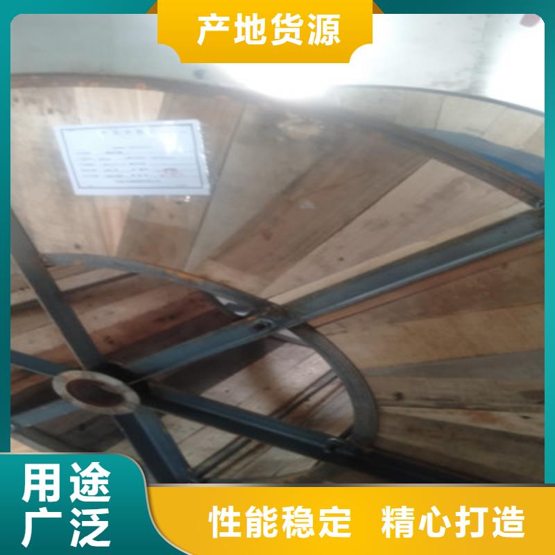铁路信号电缆【控制电缆】实体厂家大量现货