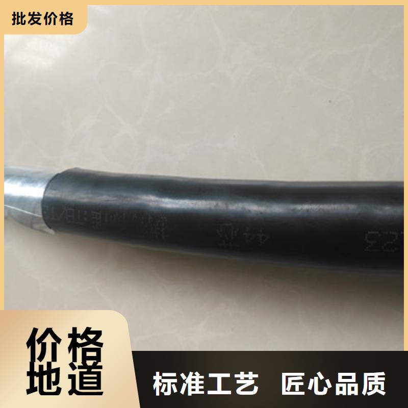 铁路信号电缆屏蔽电缆用心做好每一件产品