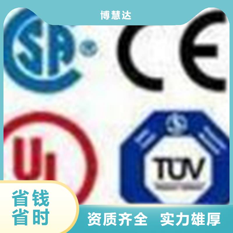 香港购买ISO9000认证硬件无隐性收费