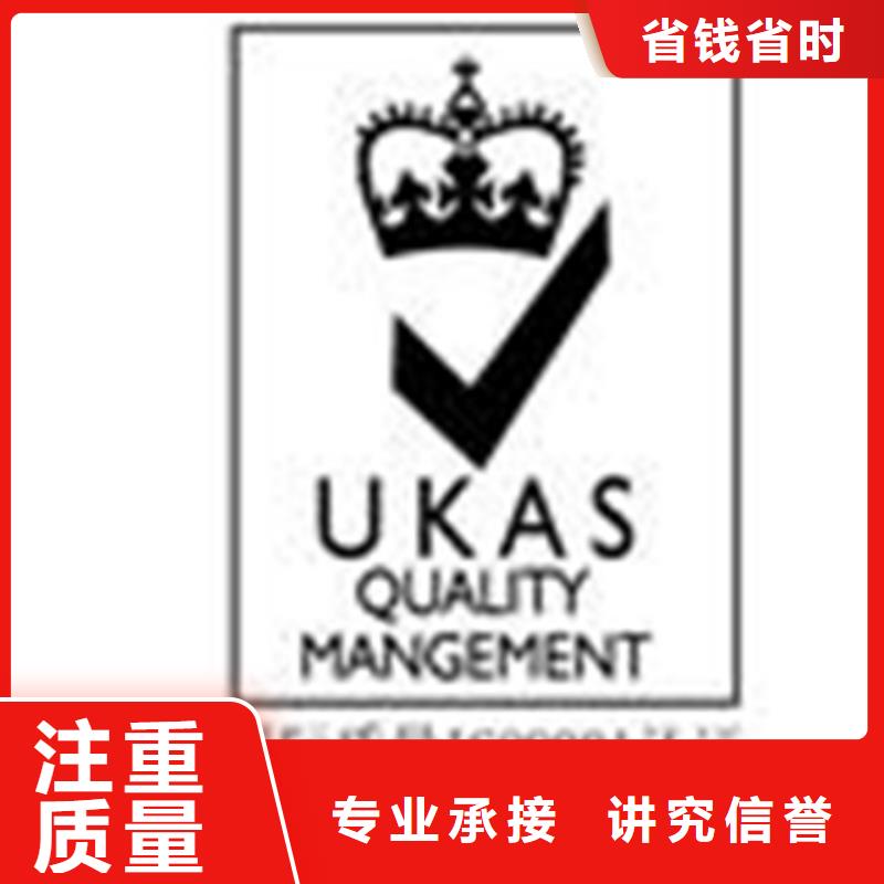 香港购买ISO9000认证硬件无隐性收费