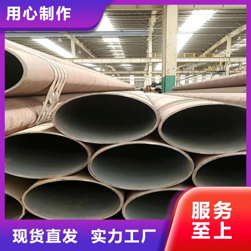 无缝钢管,Gcr15轴承钢拥有核心技术优势
