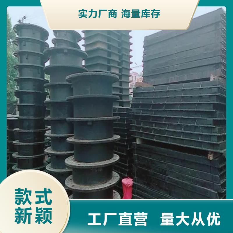 井盖,Gcr15精密钢管品质卓越