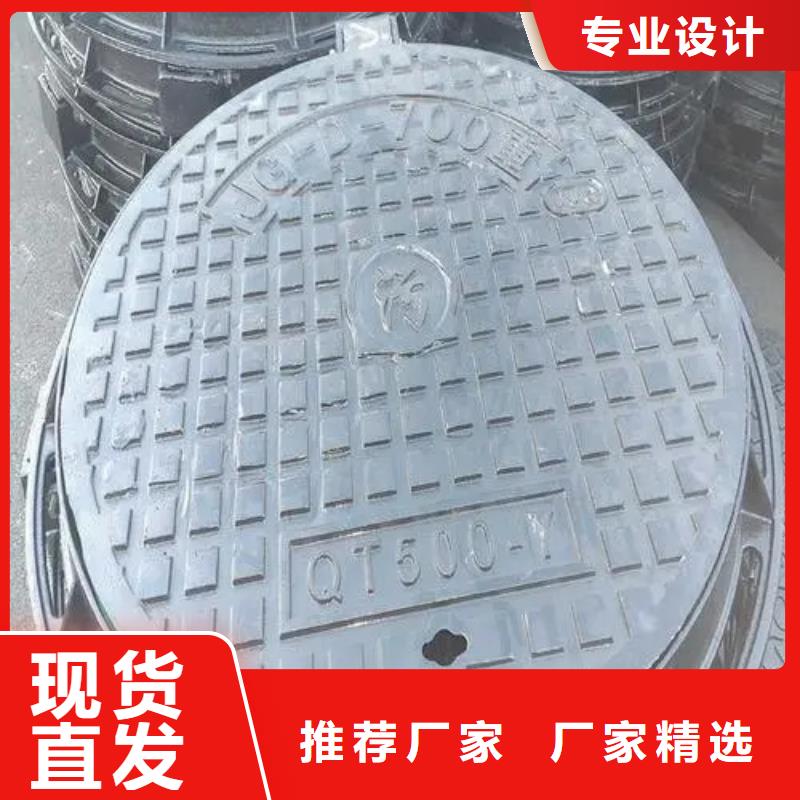 【井盖】Gcr15精密管厂质量为本