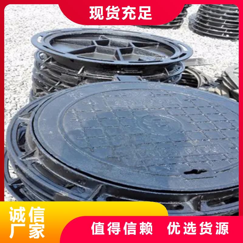 【井盖】Gcr15精密管厂质量为本