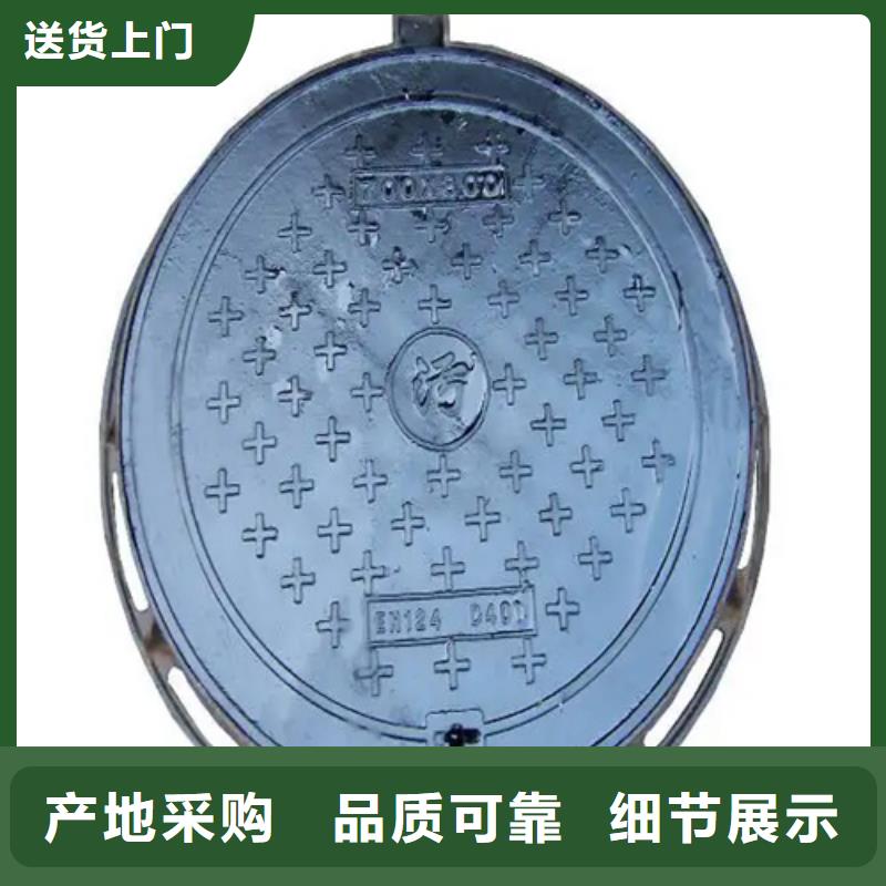 井盖精轧管来图来样定制