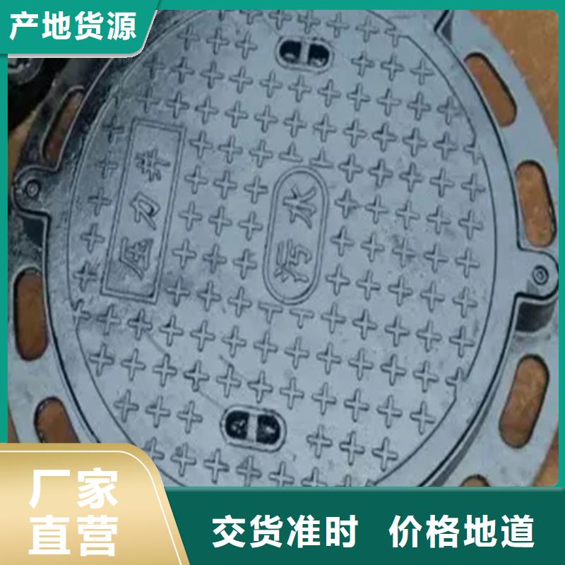 【井盖-Gcr15精密管定做库存丰富】