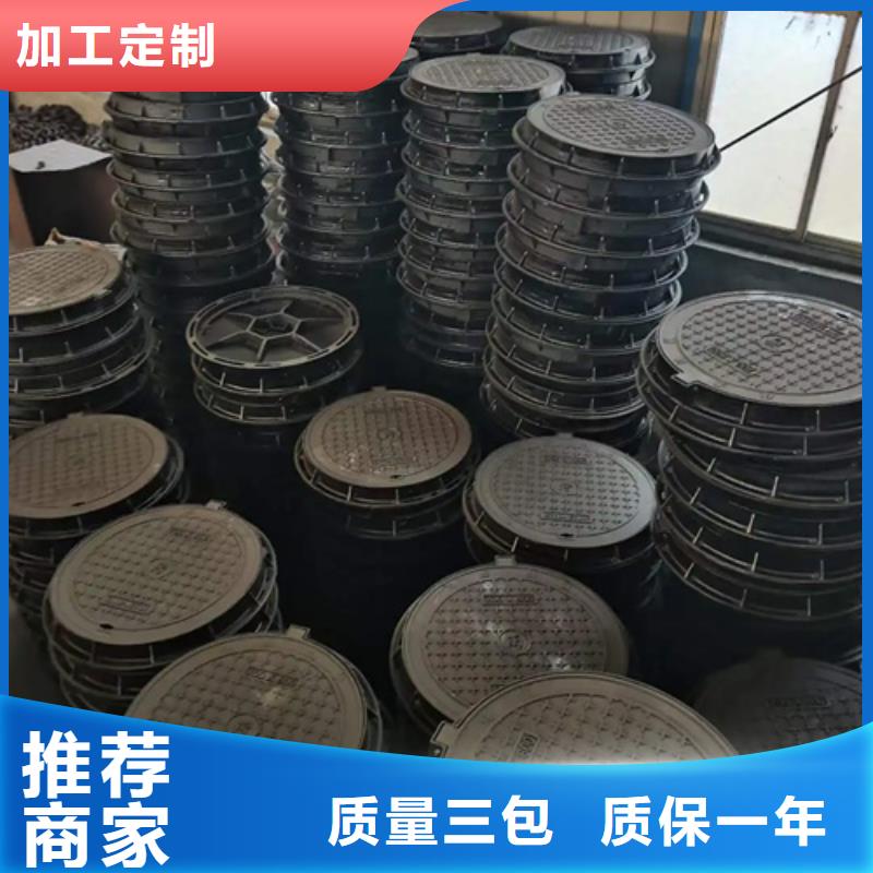 井盖【球墨铸铁管】厂家直发