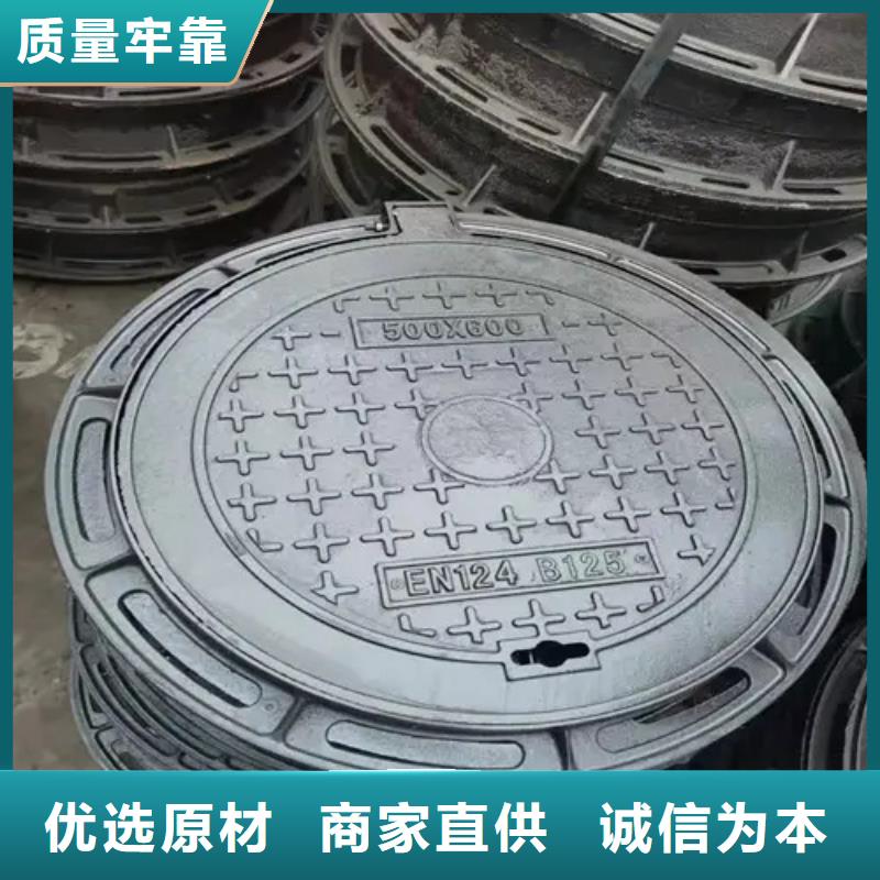 【井盖,Gcr15精密管厂按需定制】