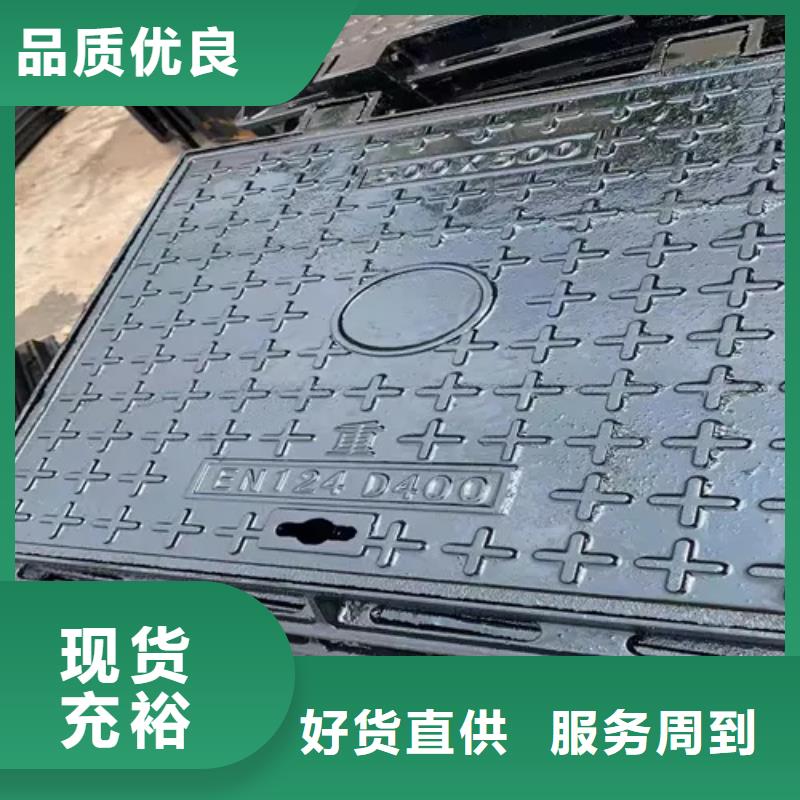井盖Gcr15精密管厂订制批发