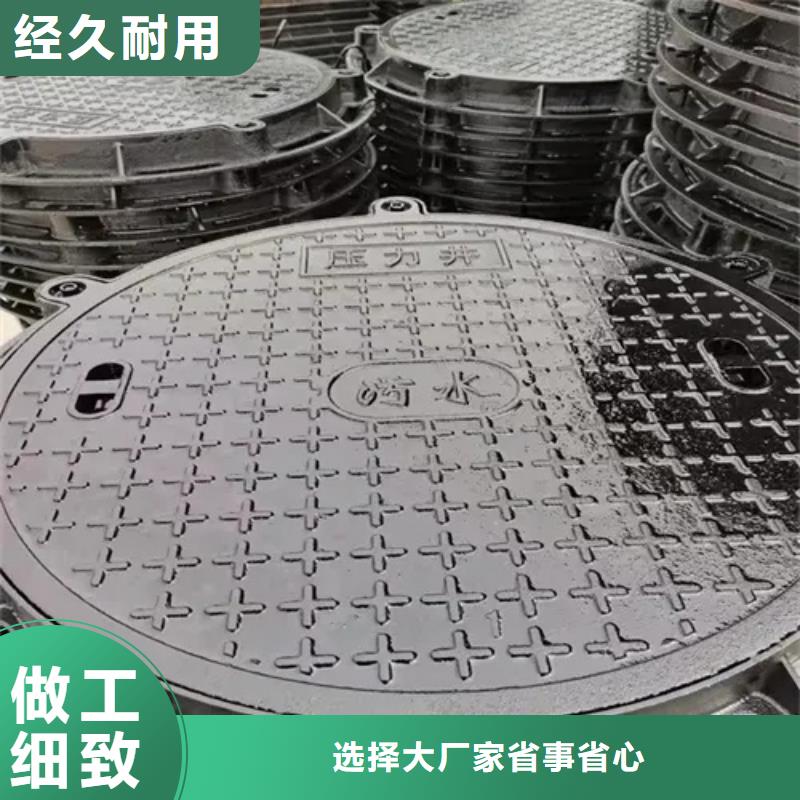 【井盖-Gcr15精密管定做库存丰富】