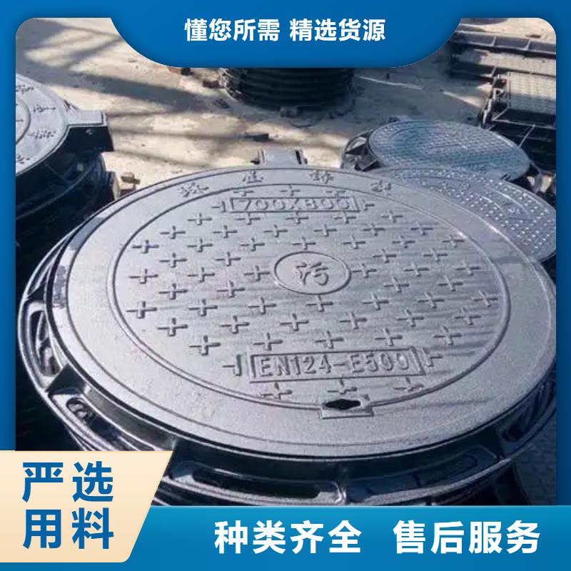 井盖Gcr15精密管厂订制批发