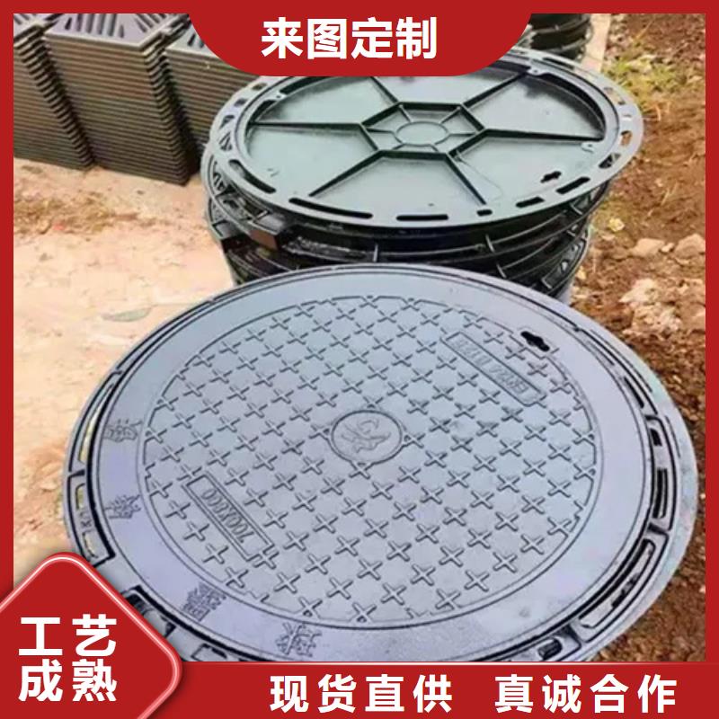 井盖,【合金管】用好材做好产品