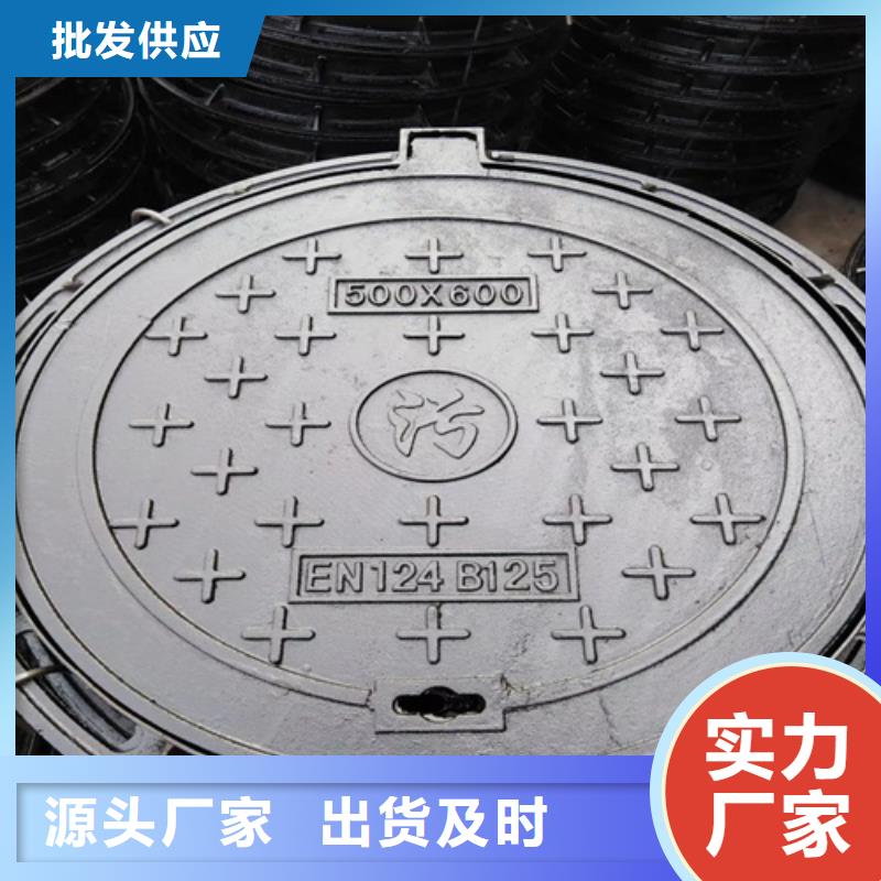【井盖,Gcr15精密管厂按需定制】
