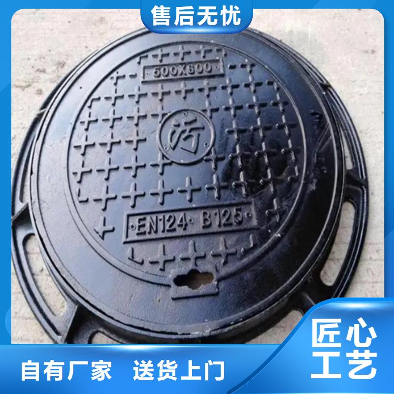 井盖,【Gcr15精密管】现货批发