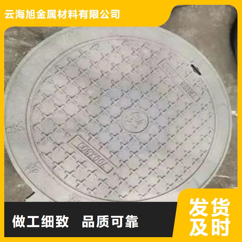 【井盖】Gcr15精密管厂质量为本