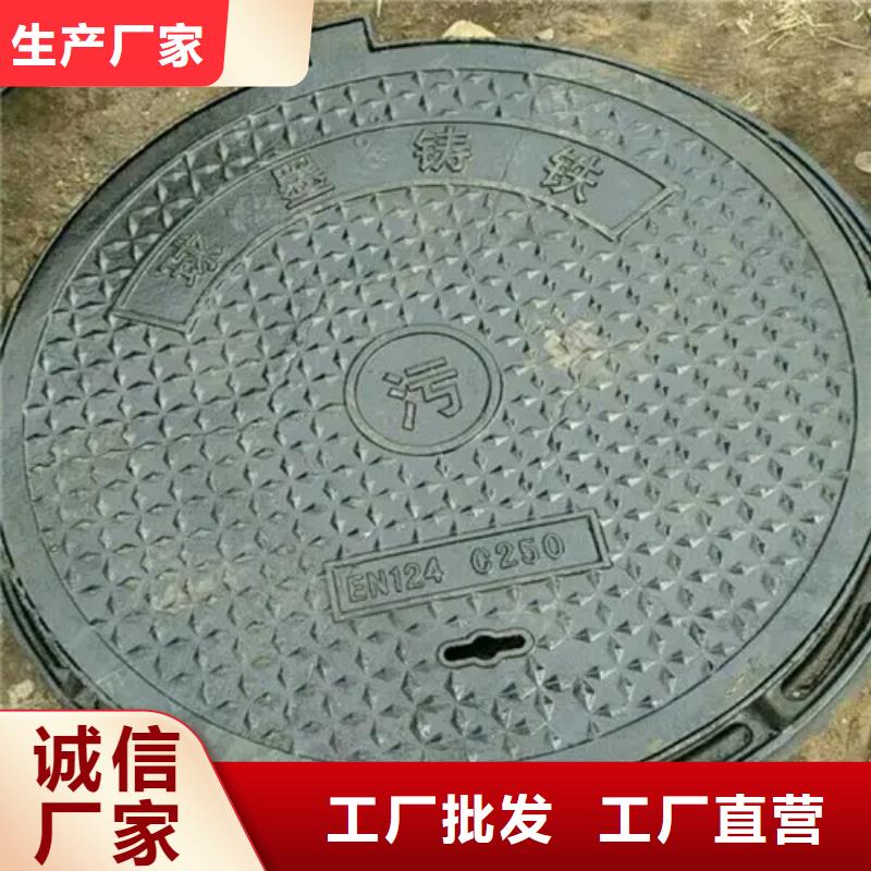 【井盖Gcr15精密管多种款式可随心选择】