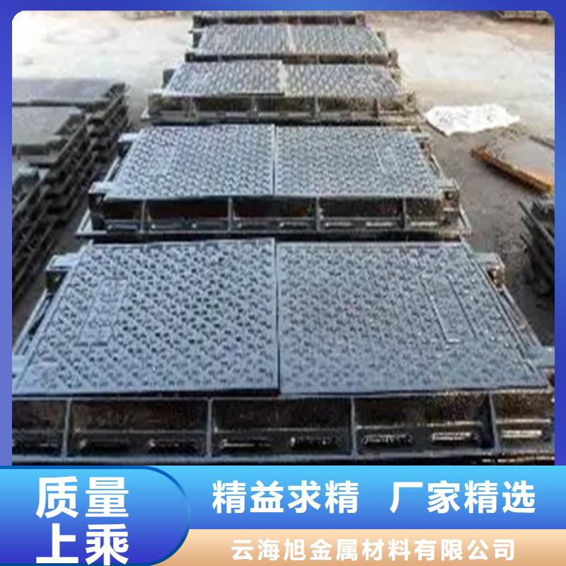 井盖,【合金管】用好材做好产品
