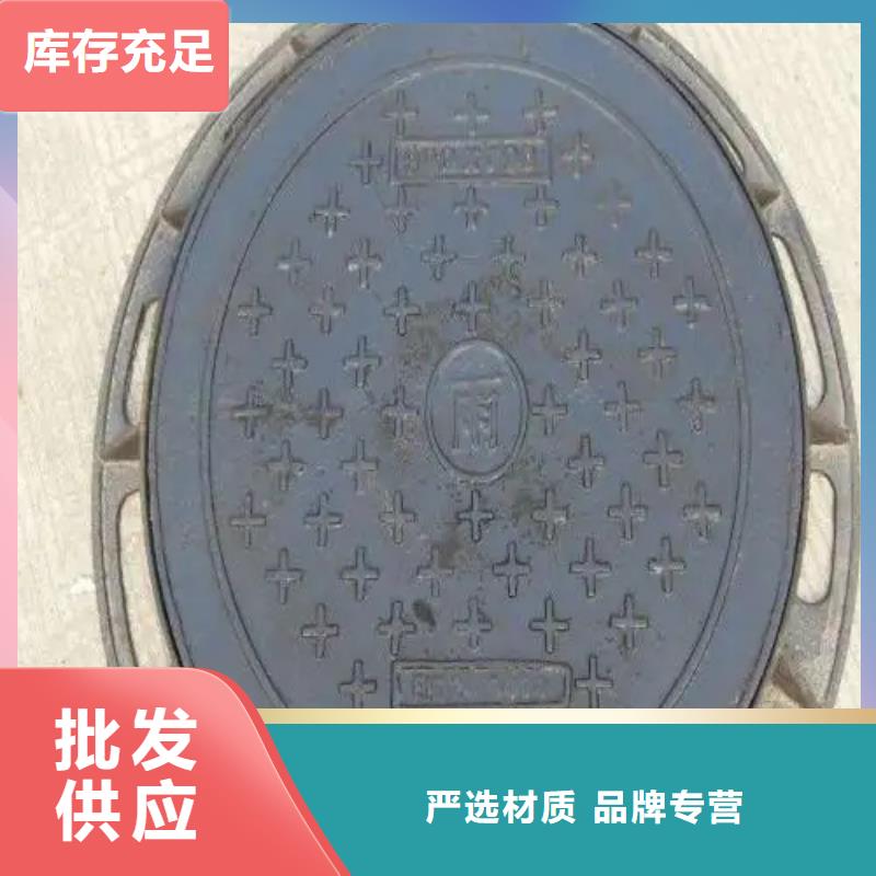 井盖,【Gcr15精密管】现货批发