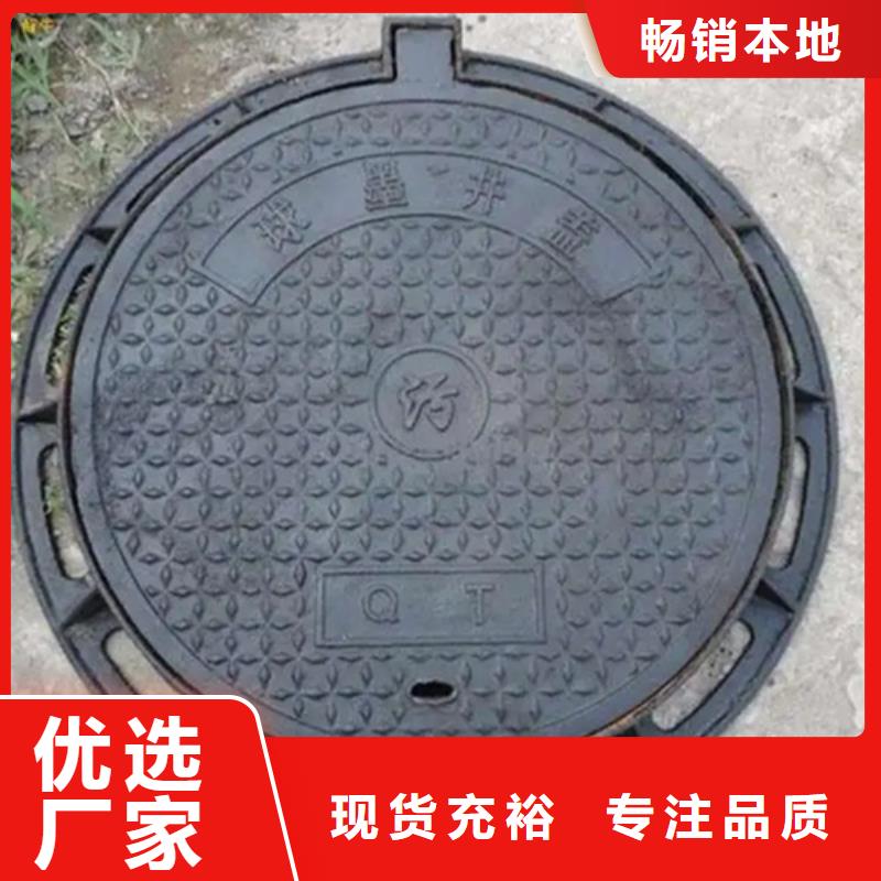 井盖-【Gcr15精密管价格】不只是质量好