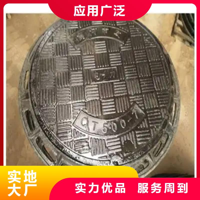 【井盖】Gcr15精密管厂质量为本