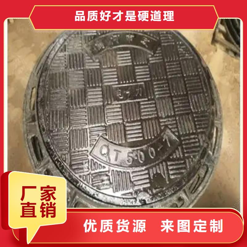 井盖Gcr15精密管厂家厂家直营