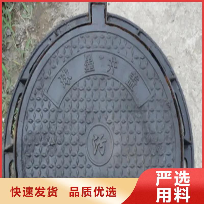 井盖【球墨铸铁管】厂家直发