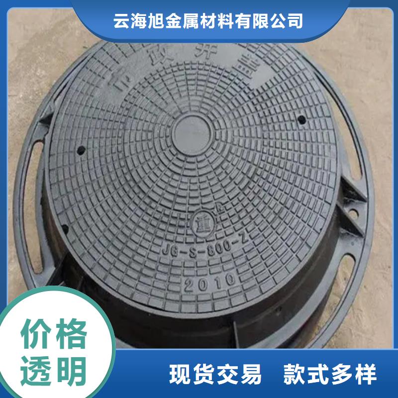 井盖_Gcr15精密钢管用心制造