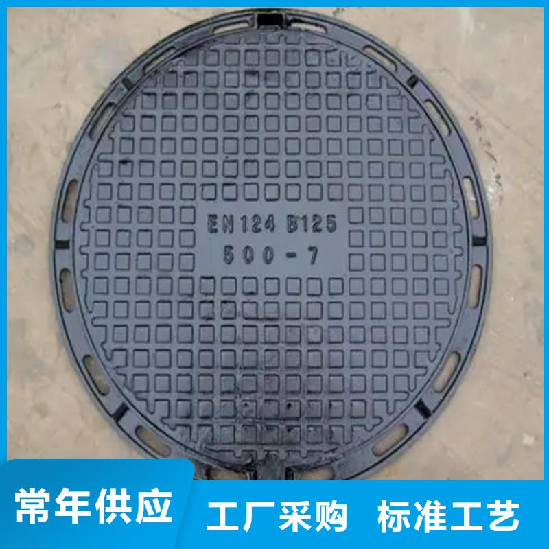 井盖【球墨铸铁管】厂家直发