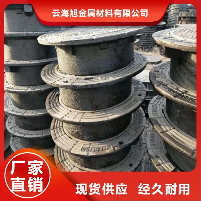 【井盖】Gcr15精密管敢与同行比质量