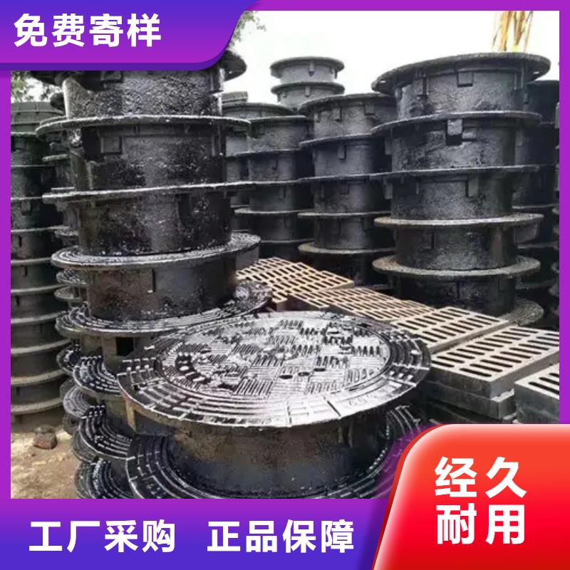 井盖,【合金管】用好材做好产品