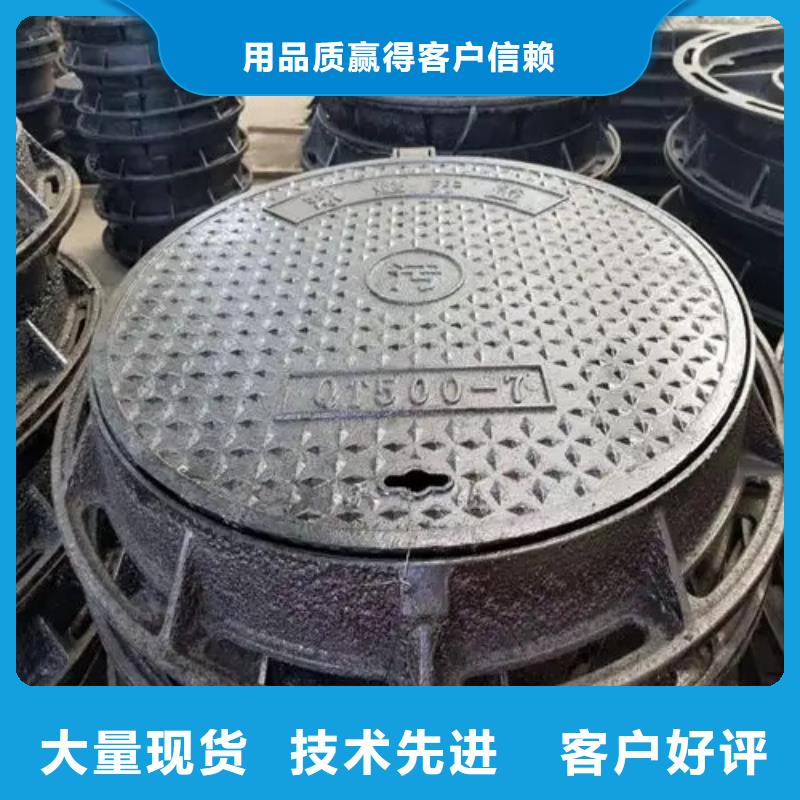 【井盖Gcr15精密管多种款式可随心选择】