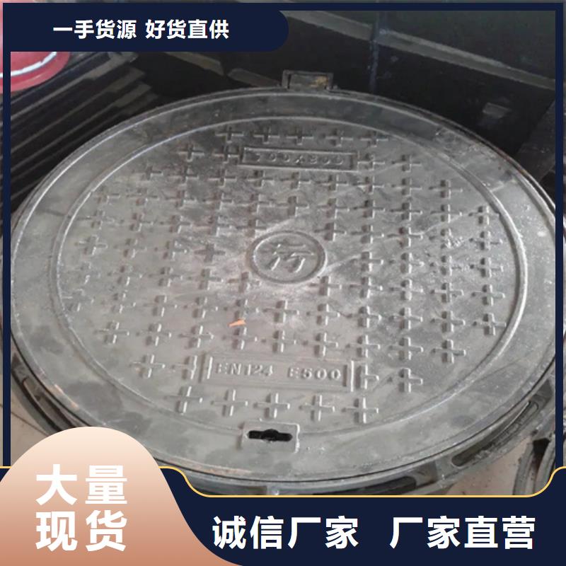 井盖精轧管来图来样定制