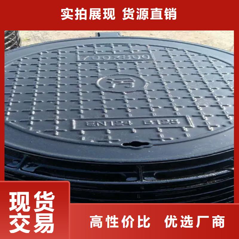 井盖,Gcr15精密管厂精心选材