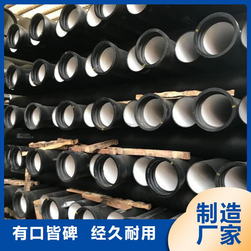 球墨铸铁管Gcr15精密管生产型