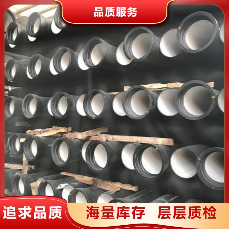 球墨铸铁管_高压锅炉管选择我们选择放心