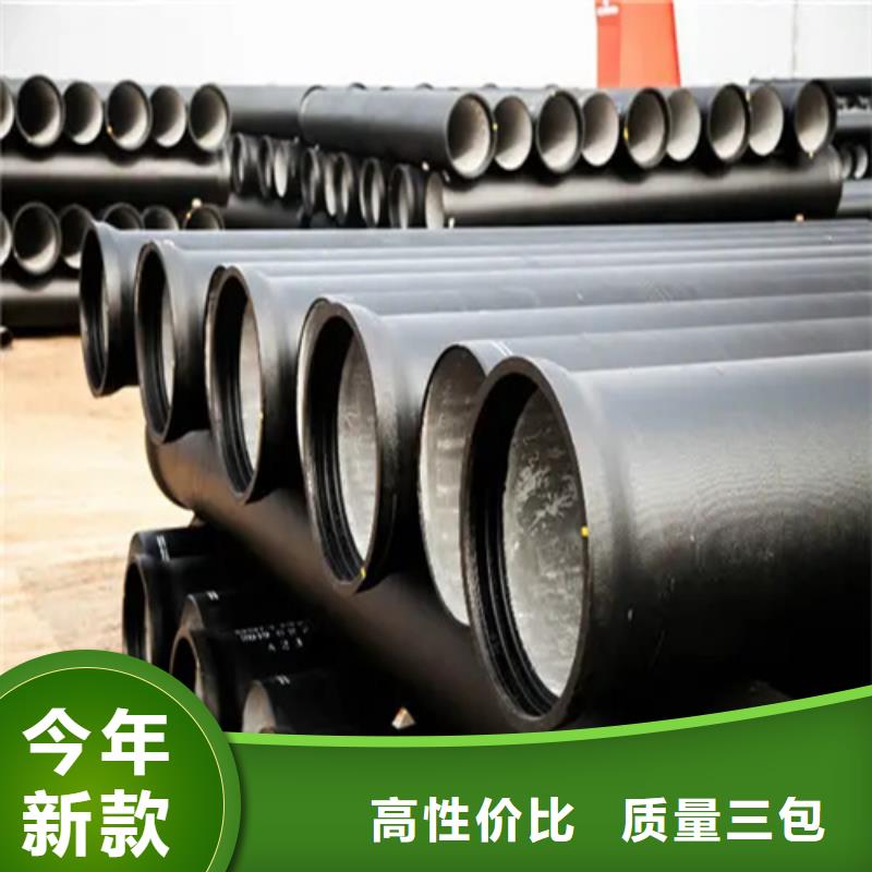 球墨铸铁管_高压锅炉管选择我们选择放心