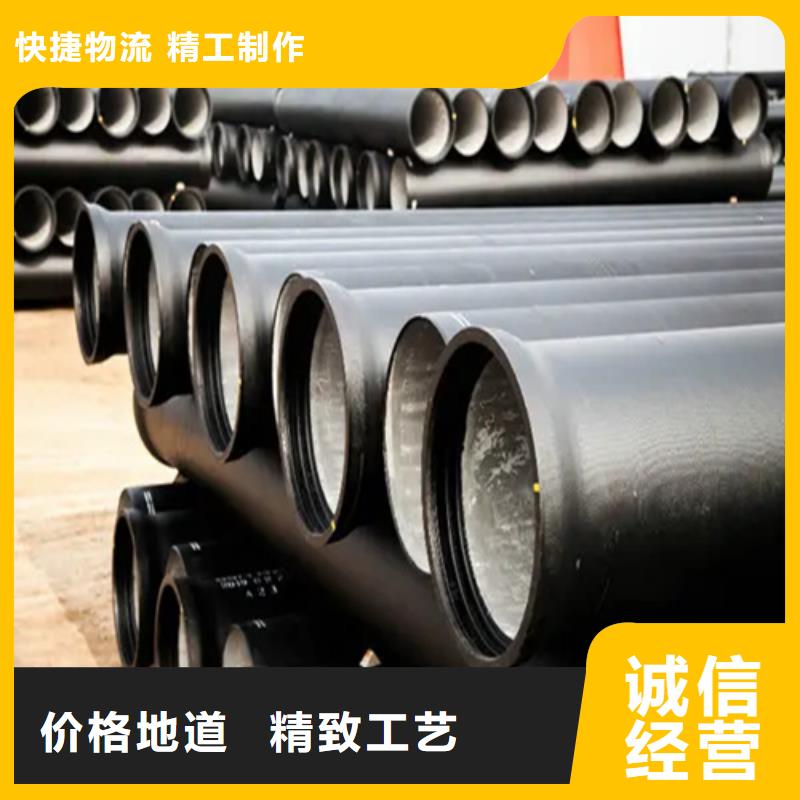 球墨铸铁管,Gcr15精密管批发一手价格