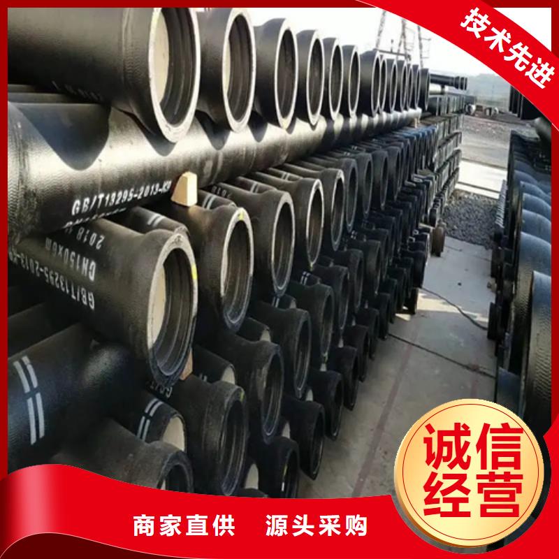 球墨铸铁管Gcr15精密管价格源头厂家量大价优