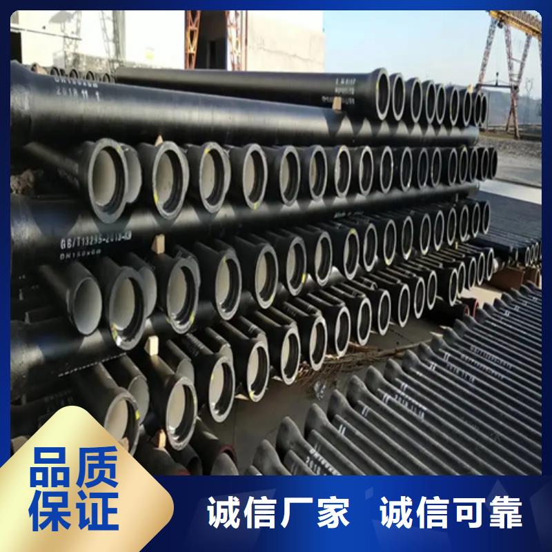 球墨铸铁管Gcr15精密钢管客户信赖的厂家