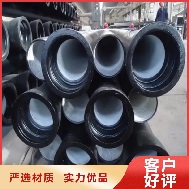 球墨铸铁管Gcr15精密管价格源头厂家量大价优