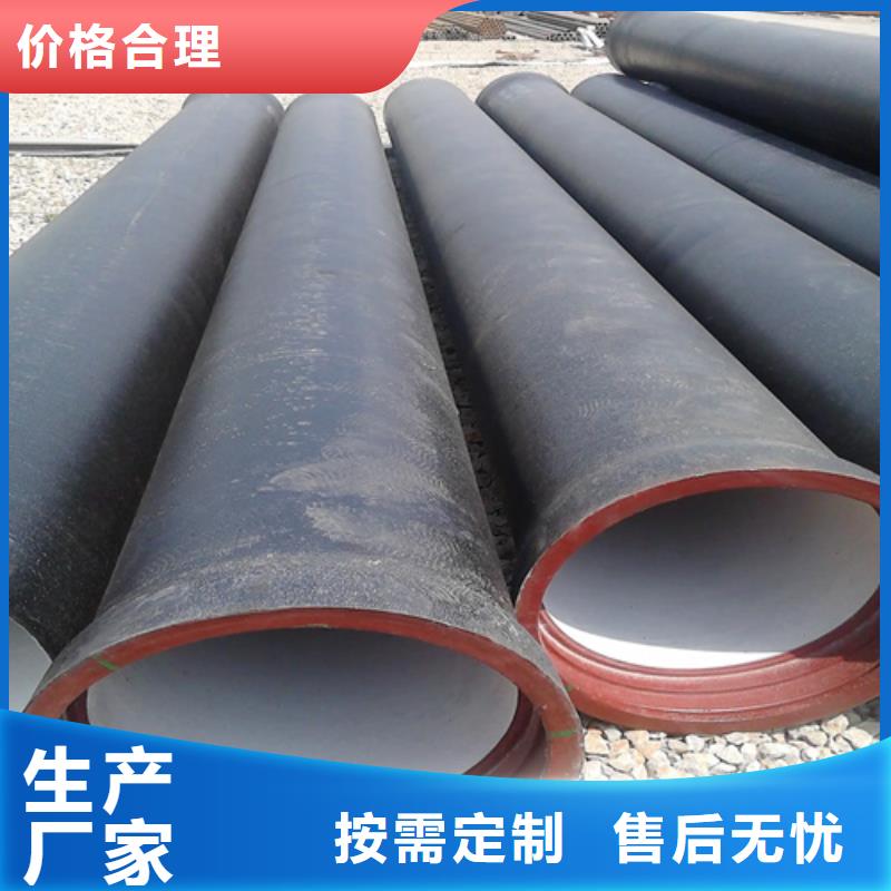 【球墨铸铁管】Gcr15轴承钢管免费寄样