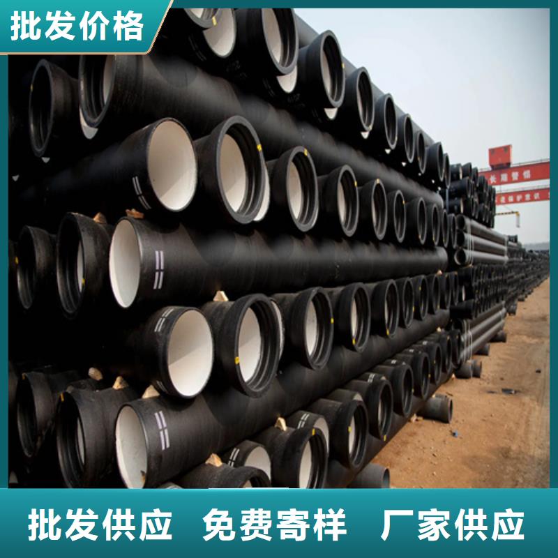 球墨铸铁管_Gcr15轴承钢厂家直销供货稳定