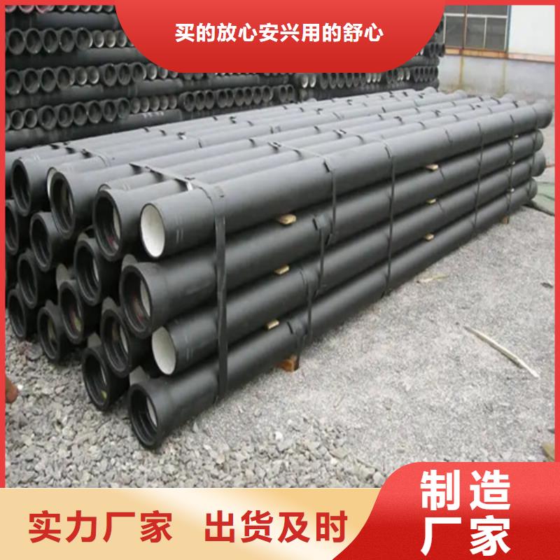 球墨铸铁管Gcr15精密管厂匠心打造