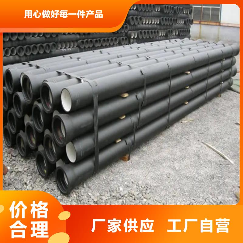 球墨铸铁管Gcr15精密管生产型