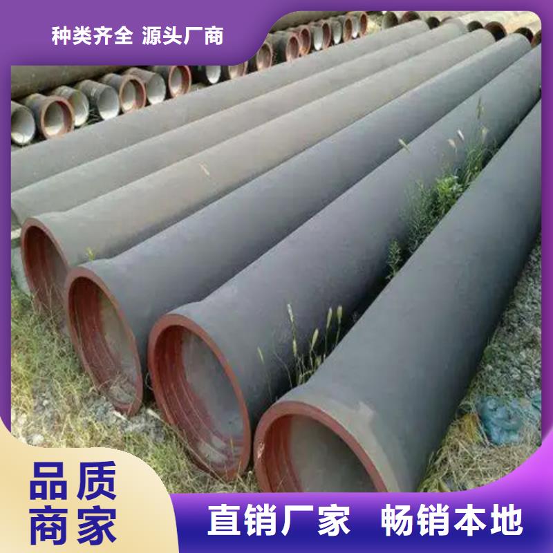 【球墨铸铁管】Gcr15轴承钢管免费寄样