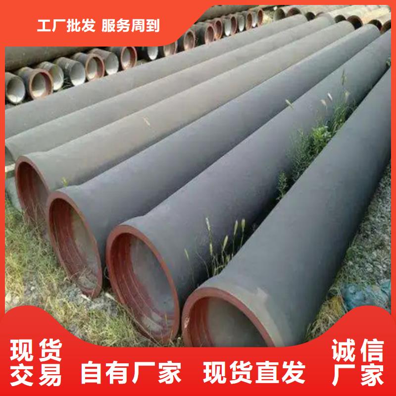 【球墨铸铁管】Gcr15轴承钢管免费寄样