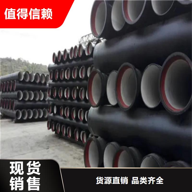 球墨铸铁管_高压锅炉管选择我们选择放心